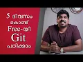 Date with GIT GIT Basics Challenge
