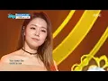 [HOT] Lee Ye Joon - Beautiful Lady, 이예준 - 뷰티풀 레이디, Show Music core 20160116