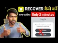 how to Recover snapchat account without phone number or email 2025 Recover Snapchat Password 2025