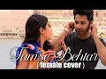 Download Lagu Tumse Behtar Female Version | Varun D, Janhvi K, Sanya M, Rohit S | New Sad Song 2025 #jhanvikapoor