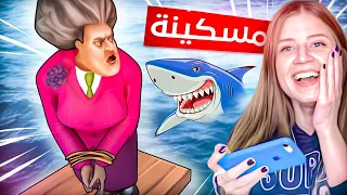 اخطر مقلب بالمدرسة الشريرة 