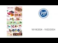 Stater Bros Weekly Ad US - 2024