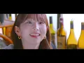 I will light your way (Prod. Cho Young Soo) (Instrumental) - Kassy