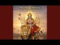 Lagu Durga Mangala Mantra
