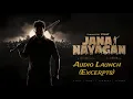 Lagu Thalapathy's Presentation from Jananayagan Audio Launch - Excerpts - #OneLastTime 