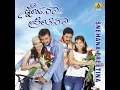 Yaaru Ee Bhoomige (From "Snehana Preetina") - K.S. Chithra
