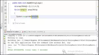 For Each Loop in Java - a quick primer