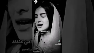 ترنيمه يارب حلها من عندك للمرنمه يوستينا سمير 