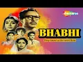 Bhabhi (1957) | भाभी - HD Full Movie | Balraj Sahni | Pandari Bai | Nanda | Lata Mangeshkar | Rafi