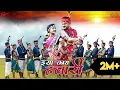 Download Lagu Iya kay Hajari ll Bastaria Song ll Durgesh manikpuri \u0026 Jagriti Thakur ll AR Music Official 2022.