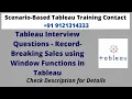 Tableau Interview Questions - Record-Breaking Sales using Window Functions in Tableau