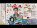 Download Lagu Kau dan aku satu | Obbie mesakh HD Quality