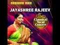 Vatapiganapathim Bhajeham