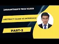 Abstract Class vs Interface - Part 2 Multiple Inheritance