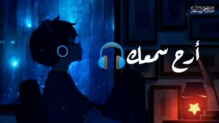 نصف ساعة عبد الرحمن مسعد تلاوة تريح الأعصاب قبل النوم أرح سمعك ونم بهدوء عبدالرحمن مسعد 