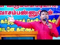Download Lagu Glory of Jesus Prayer Ministries 10th anniversary 11.10.2022 | bro.Philip kumar