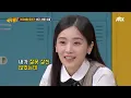 Let's jump together! Jump ↗ Soyul's exciting ＂Papapapa＂ ♬