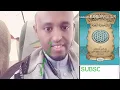 Download Lagu Sh cabsiye cusmaan الرسالة الجامعة والتذكرة النافعة cashirka 1