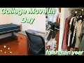 College Move-In Day 2020 UTA