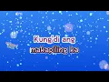 Sana Tayo Na | Darren Espanto & Jayda | Karaoke Version
