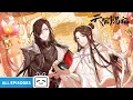 Download Lagu Heaven Officials Blessing S1 All Episodes【Join to watch latest】