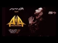 عـــبدالله المهيم ✵ بشرني