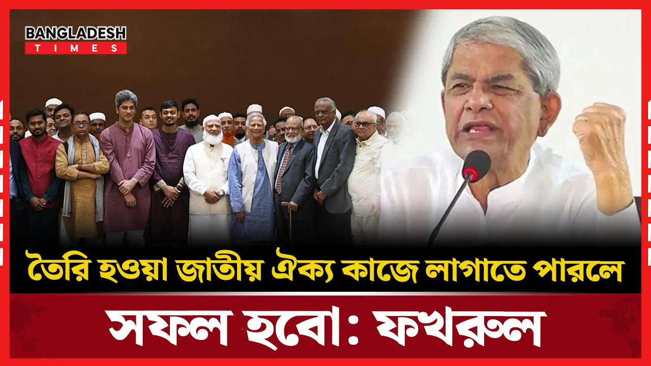 ‘দ্বিতীয় পদ্মা সেতুর প্রয়োজনীয়তা আরও প্রকট হয়েছে’