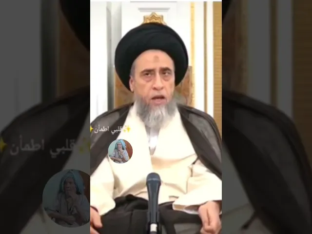 ⁣السمك الذي يأتي من الدول الاسلاميه.. 🐟🙏❤سيد صباح شبر