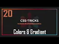 20 CSS Colors Gradient CSS Bangla Tutorial CSS3 Bangla Tutorial Complete Web Development