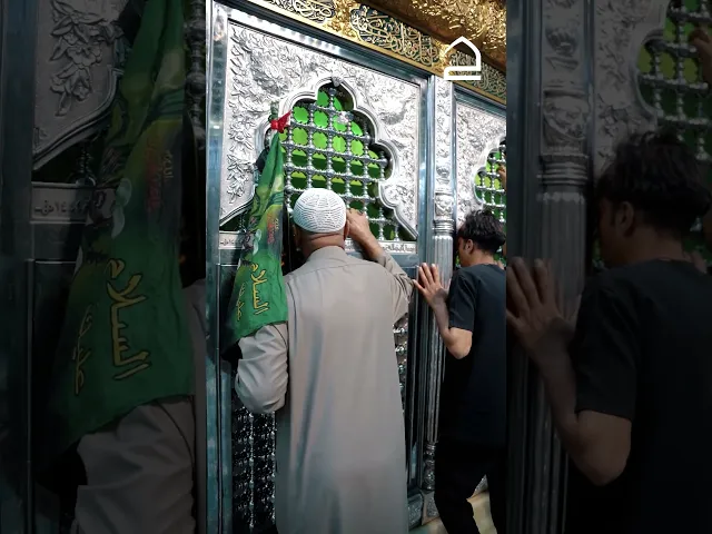 ⁣عيدنا الحقيقي أنت يا بقية الله .. عجل الله فرجك