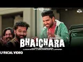 Lagu BHAICHARA (Lyrical Video) | Gagan Haryanvi | JRB | Team 60FPS | Haryanvi Songs Haryanavi 2020