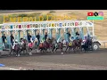 Download Lagu Can Favorite Overcome Slow Start or Can a Longshot Prevail in 2025 Washington Oaks?