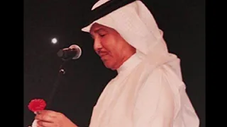 بحر العيون   محمد عبده   جلسة روتانا   دندنها
