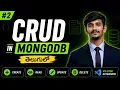 MongoDB CRUD Operations in Telugu Compass Shell VS Code Extension