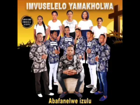 Download MP3 Somandla yala baba