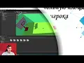 - Unity 3D