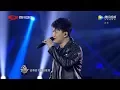 Download Lagu [Vietsub LIVE] Chúng ta khác biệt, Người anh em tốt của tôi, Tứ hải - Cao Tiến