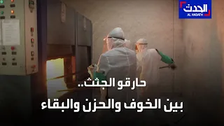                                                                              دندنها