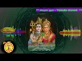 Download Lagu அங்கம் சிலுசிலுக்குதே நீ ஆடிவரும் வேளையிலே - அம்மன் பாடல்