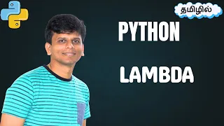 Python Lambda in Tamil lambda Functions in Python Lambda Python