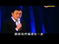 报答 (劉家昌)