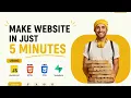 Make website in just 5 minutes using Html Css JavaScript and supabase as a backend