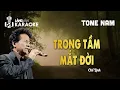 Download Lagu KARAOKE | Trong Tầm Mắt Đời | TONE NAM | Chế Linh | Official Làng Văn