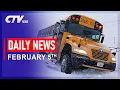 PGCPS Calendar Updates CTV News 26
