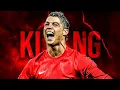 Download Lagu Cristiano Ronaldo ●King Of Dribbling Skills● Manchester