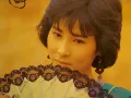林慧萍 送君珠淚滴