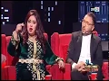 Lagu أيمن السرحاني، سكينة درابيل، إيهاب أمير, نعمان بلعياشي وإيكو في حلقة خاصة من \