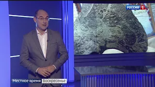 «Итоги недели», эфир от 6 ноября 2022 года