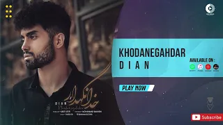                                       دیان   خدانگهدار دندنها