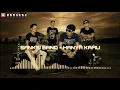 Download Lagu SANKSI BAND - HANYA KAMU || LIRIK ✓✓✓